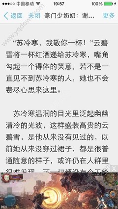 微博营销的优势和劣势是什么